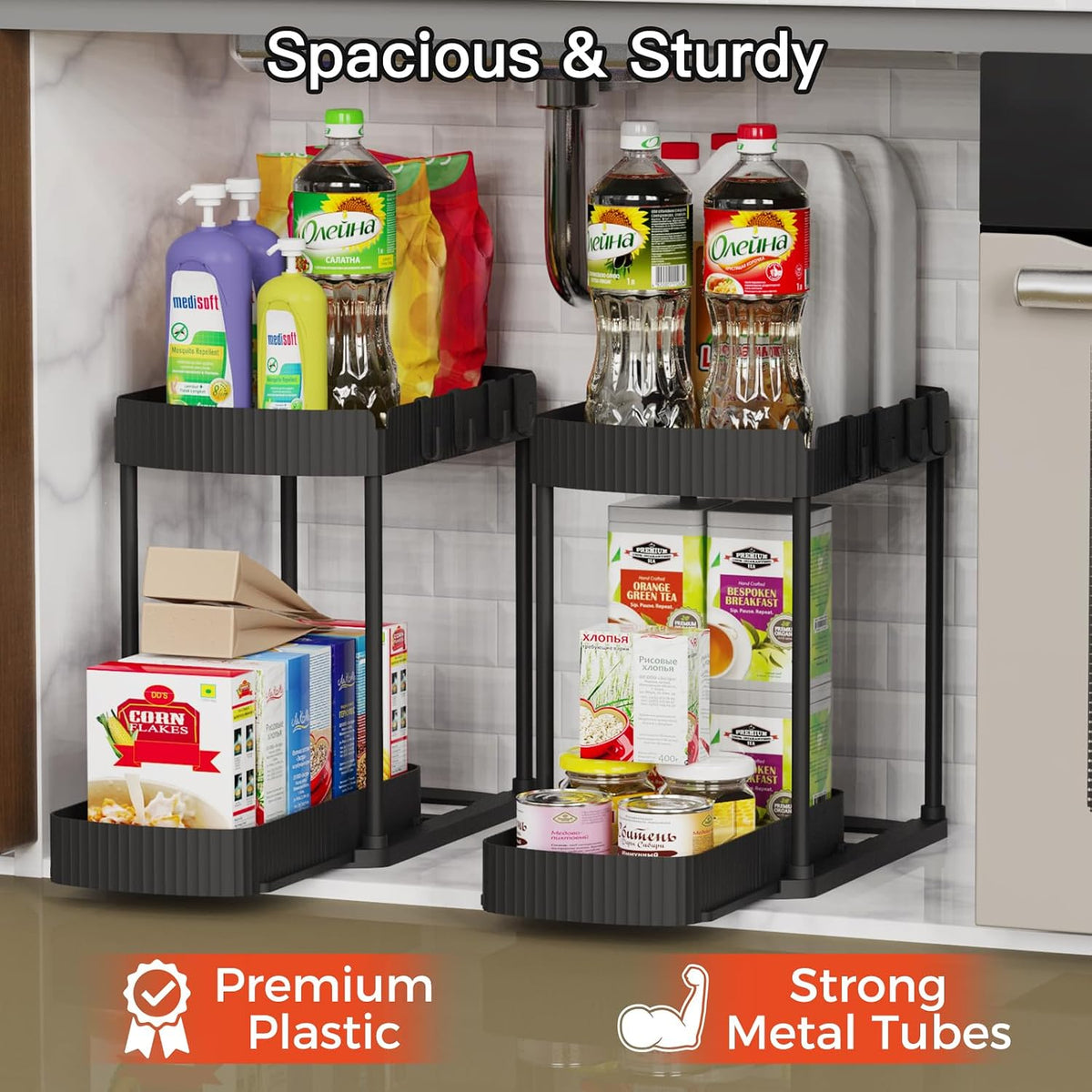 ukeetap 2-Pack Pull-Out Under Sink Organizers, 12.8 in, Black - image 3