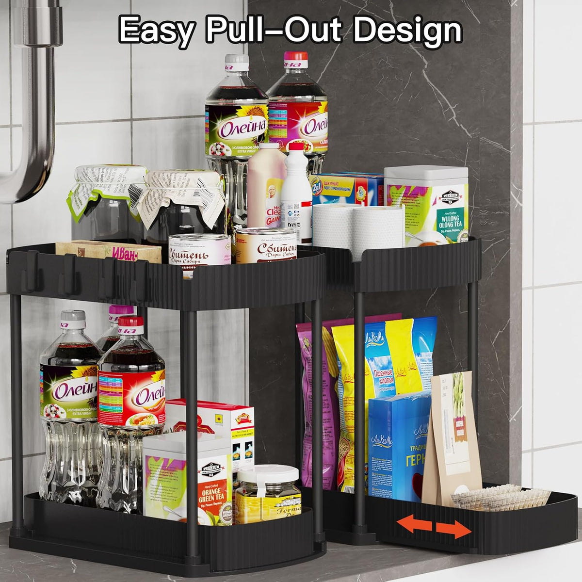 ukeetap 2-Pack Pull-Out Under Sink Organizers, 12.8 in, Black - image 4